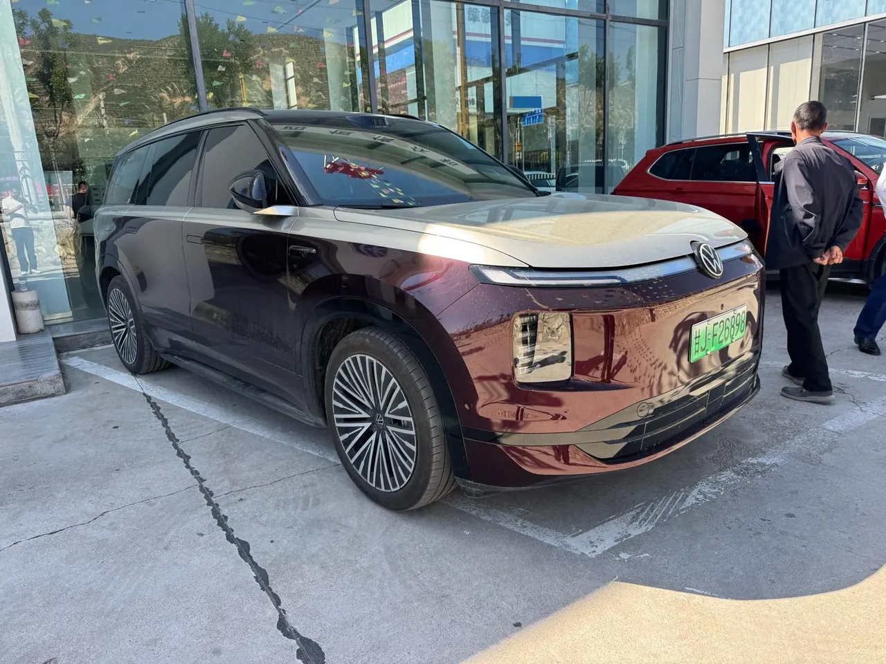 Volkswagen 2026 ID.ERA 9X Max 4-wheel drive automatic gear 2