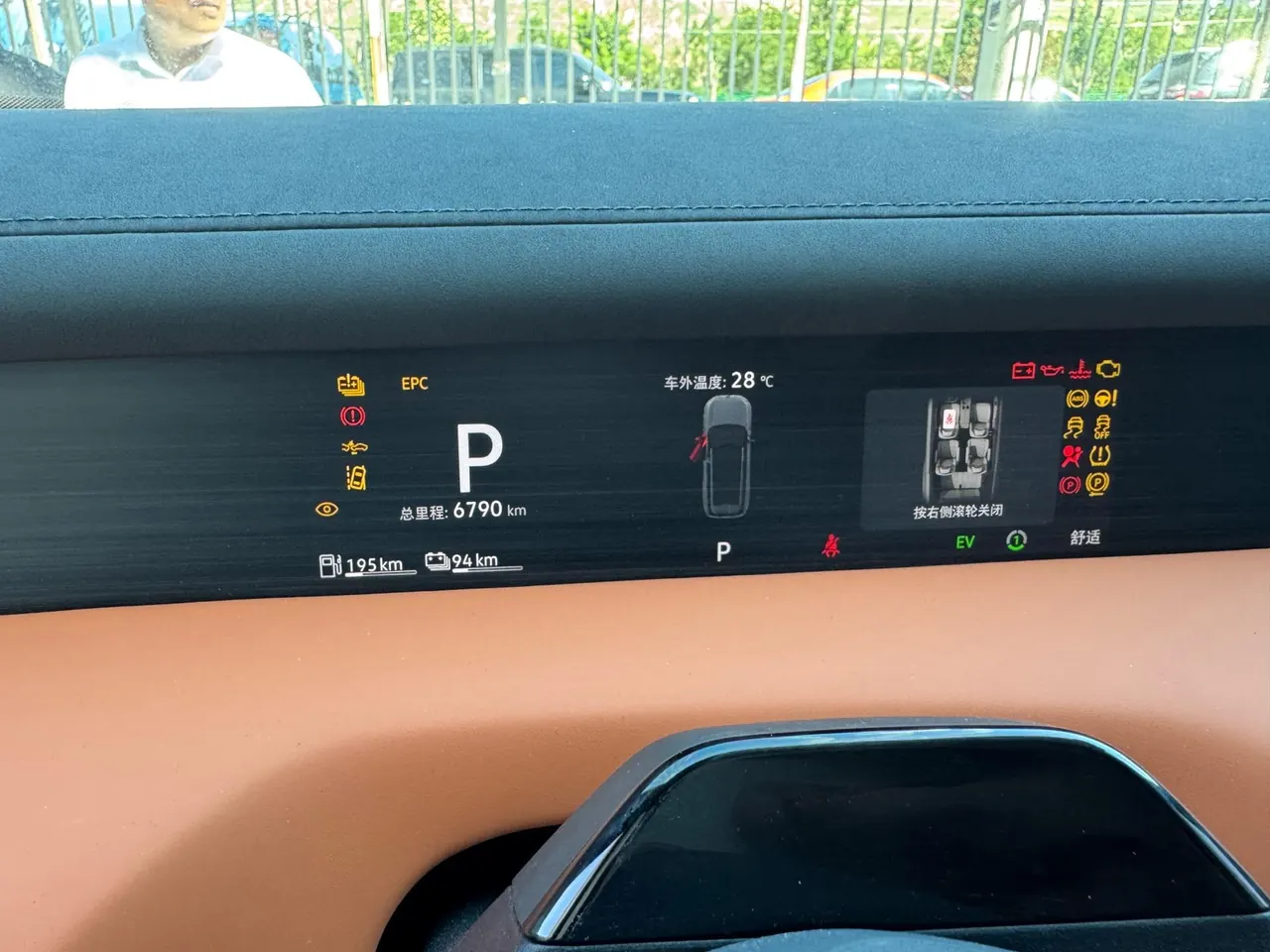 Volkswagen 2026 ID.ERA 9X Max 4-wheel drive automatic gear 7