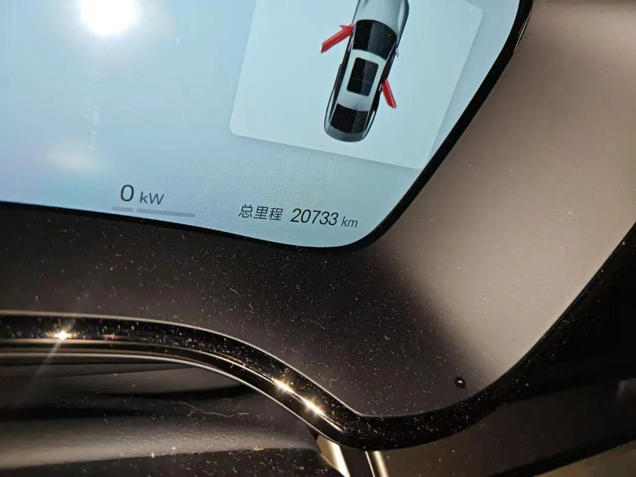BYD 2025 Han EV 506KM Honorable Automatic Transmission 7