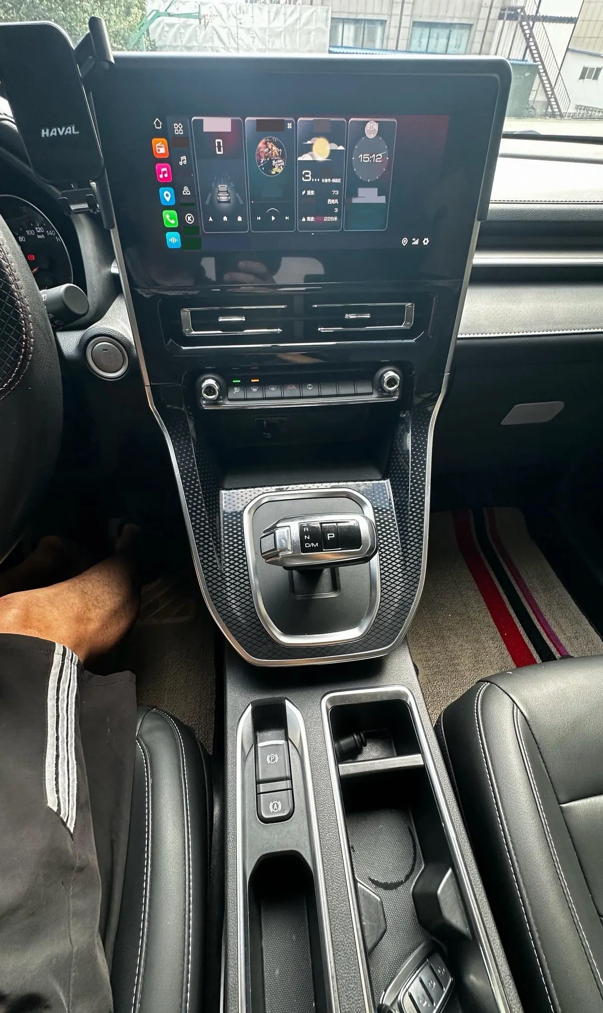 Haval 2021 M6 PLUS 1.5T Luxury Smart Joint Automatic Gear 11