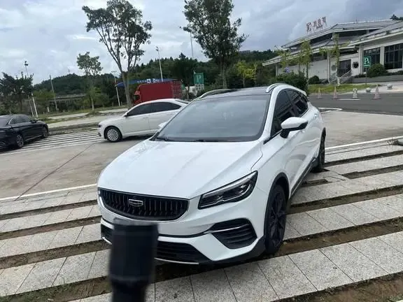 Geely 2021 Emgrand S 1.4T Stepless Flagship Automatic Gear - View 1