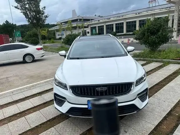 Geely 2021 Emgrand S 1.4T Stepless Flagship Automatic Gear 2