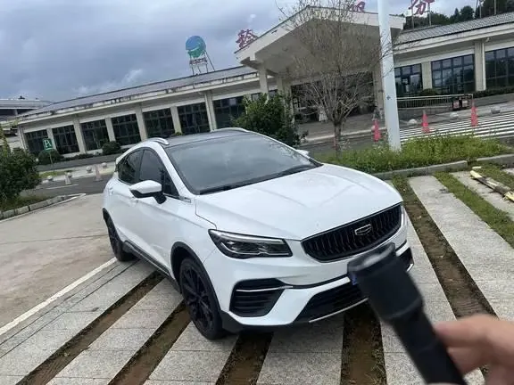 Geely 2021 Emgrand S 1.4T Stepless Flagship Automatic Gear 3