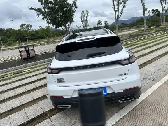 Geely 2021 Emgrand S 1.4T Stepless Flagship Automatic Gear 4