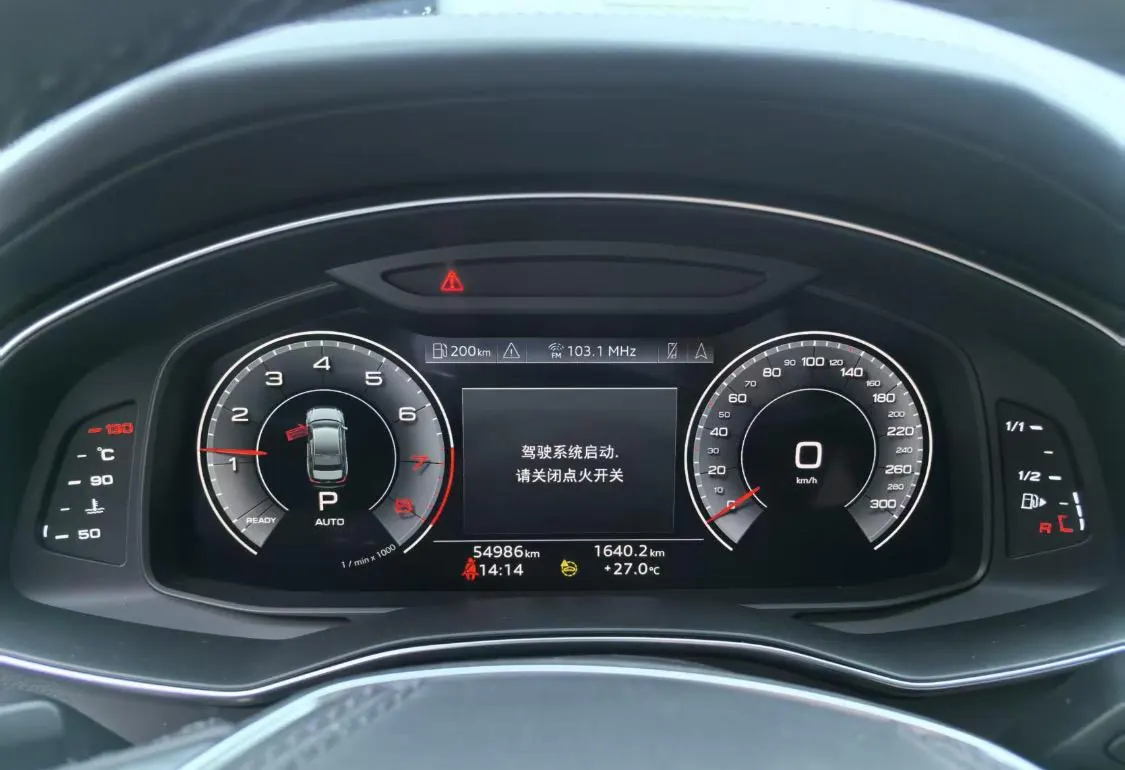 Audi 2023 A6L 2.0TFSI 45TFSI Selected to Elegant Type (Modified) Automatic Gear 5
