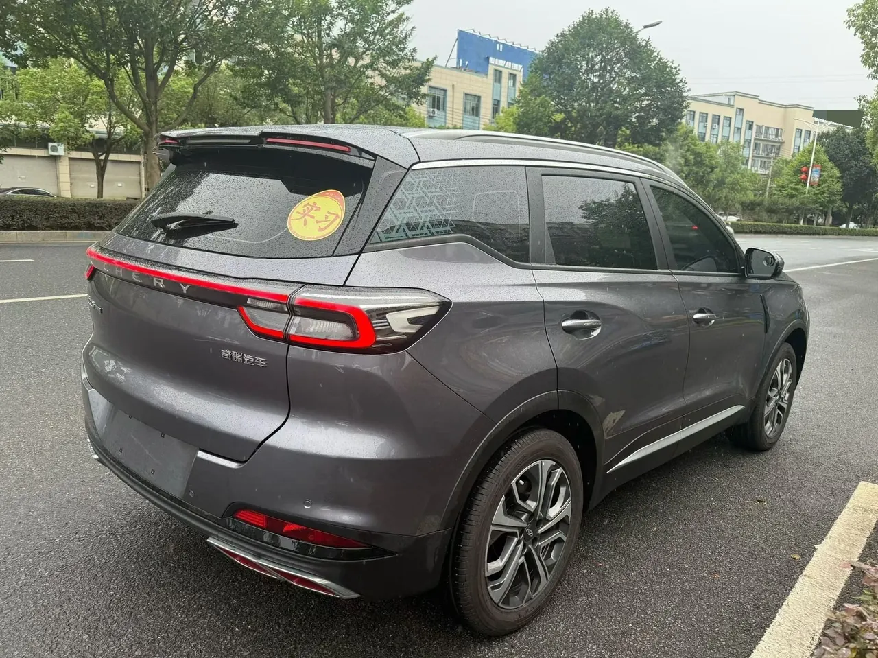 Chery 2023 Ruihu 7 PLUS 1.5TGDI Champion Edition Honorable Automatic Gear 8