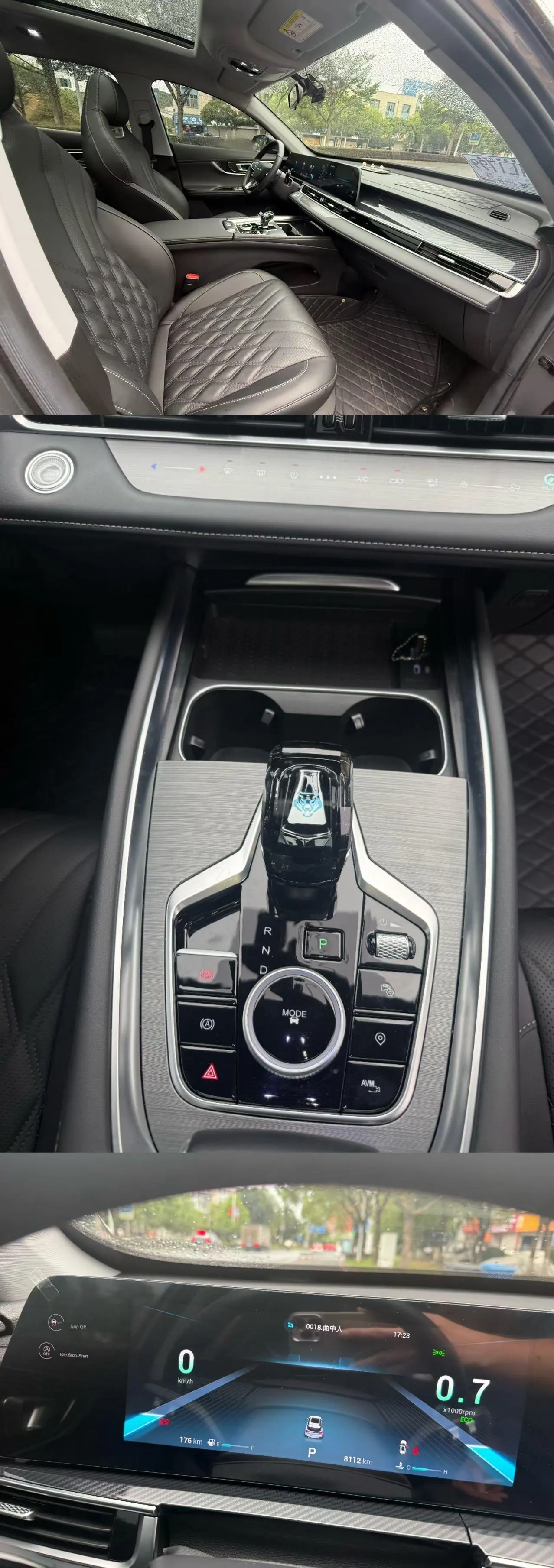 Chery 2023 Ruihu 7 PLUS 1.5TGDI Champion Edition Honorable Automatic Gear 9