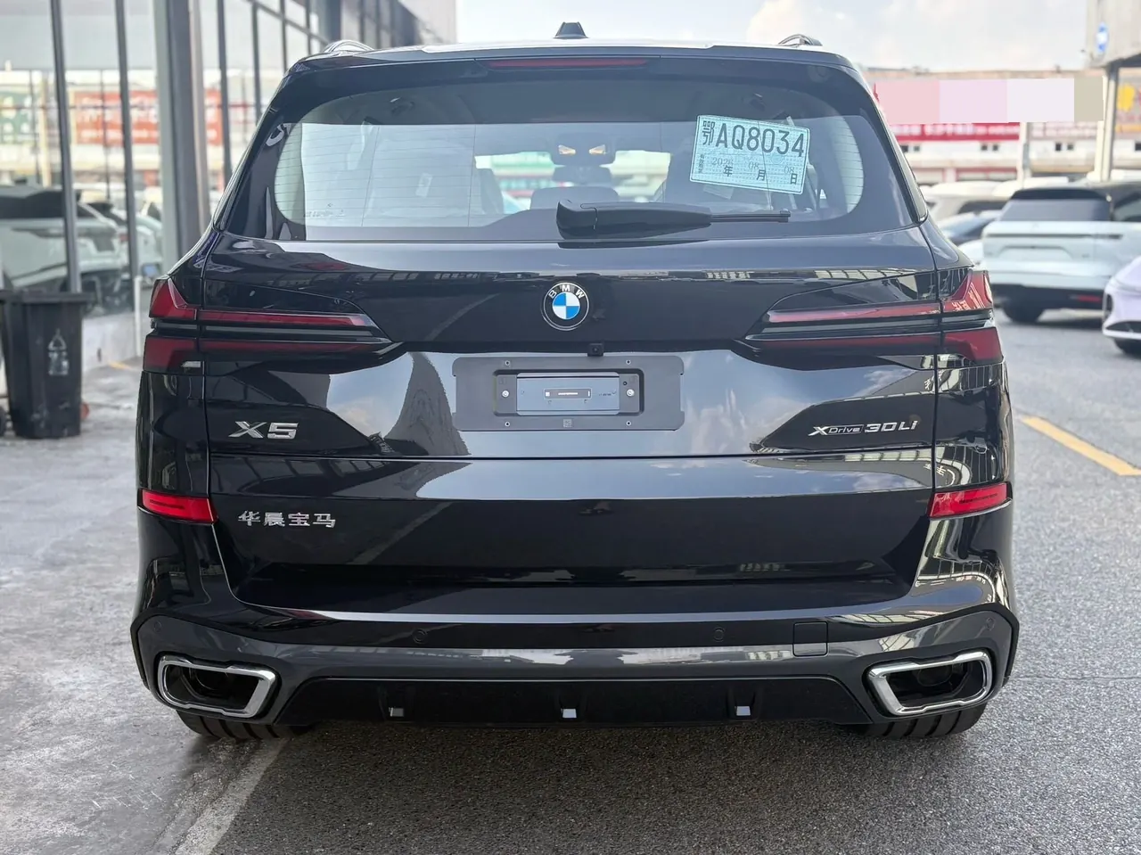 BMW 2026 X5 xDrive30Li 48V 2.0T exclusive m sports obsidian night suit automatic gear 11