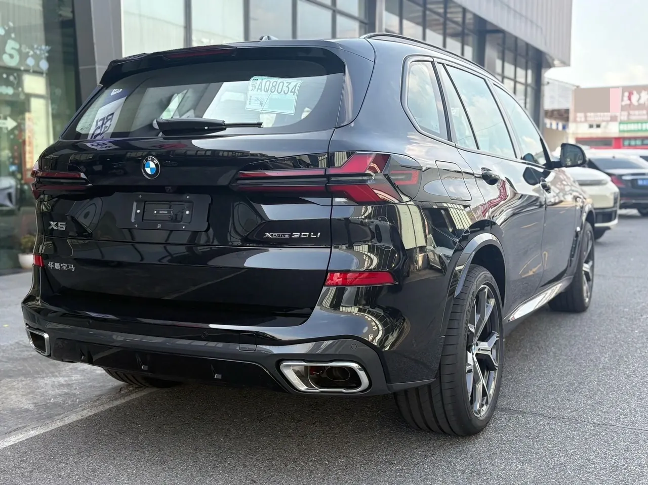 BMW 2026 X5 xDrive30Li 48V 2.0T exclusive m sports obsidian night suit automatic gear 12