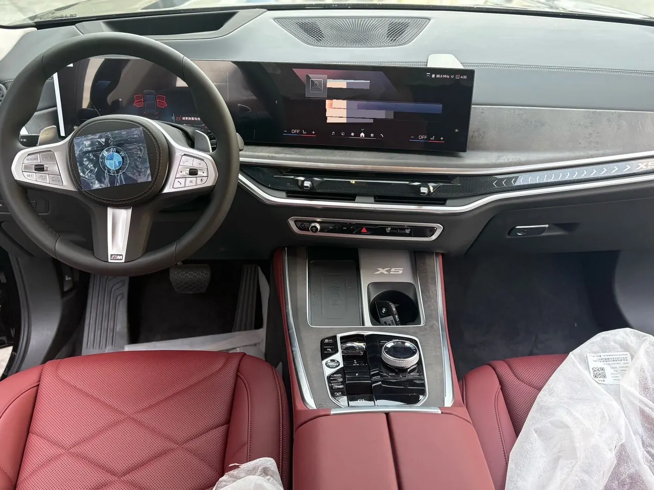 BMW 2026 X5 xDrive30Li 48V 2.0T exclusive m sports obsidian night suit automatic gear 7
