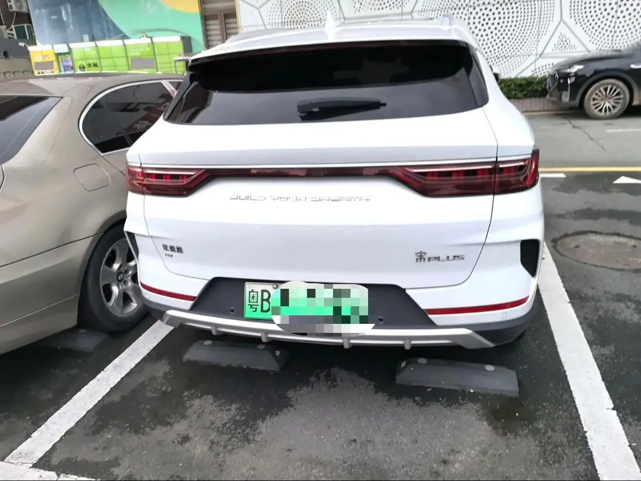BYD Song PLUS New Energy 2021 Song PLUS EV Flagship Automatic Gear 4