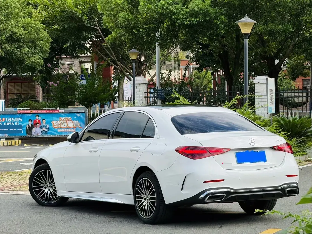 Mercedes Benz Class C 2023 C 200 L 48V 1.5T Sports Edition Automatic Gear 2