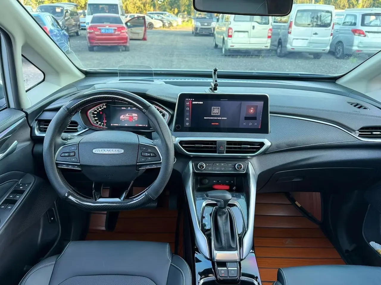 Chase 2021 G50 1.5T Elite Automatic Gear 6