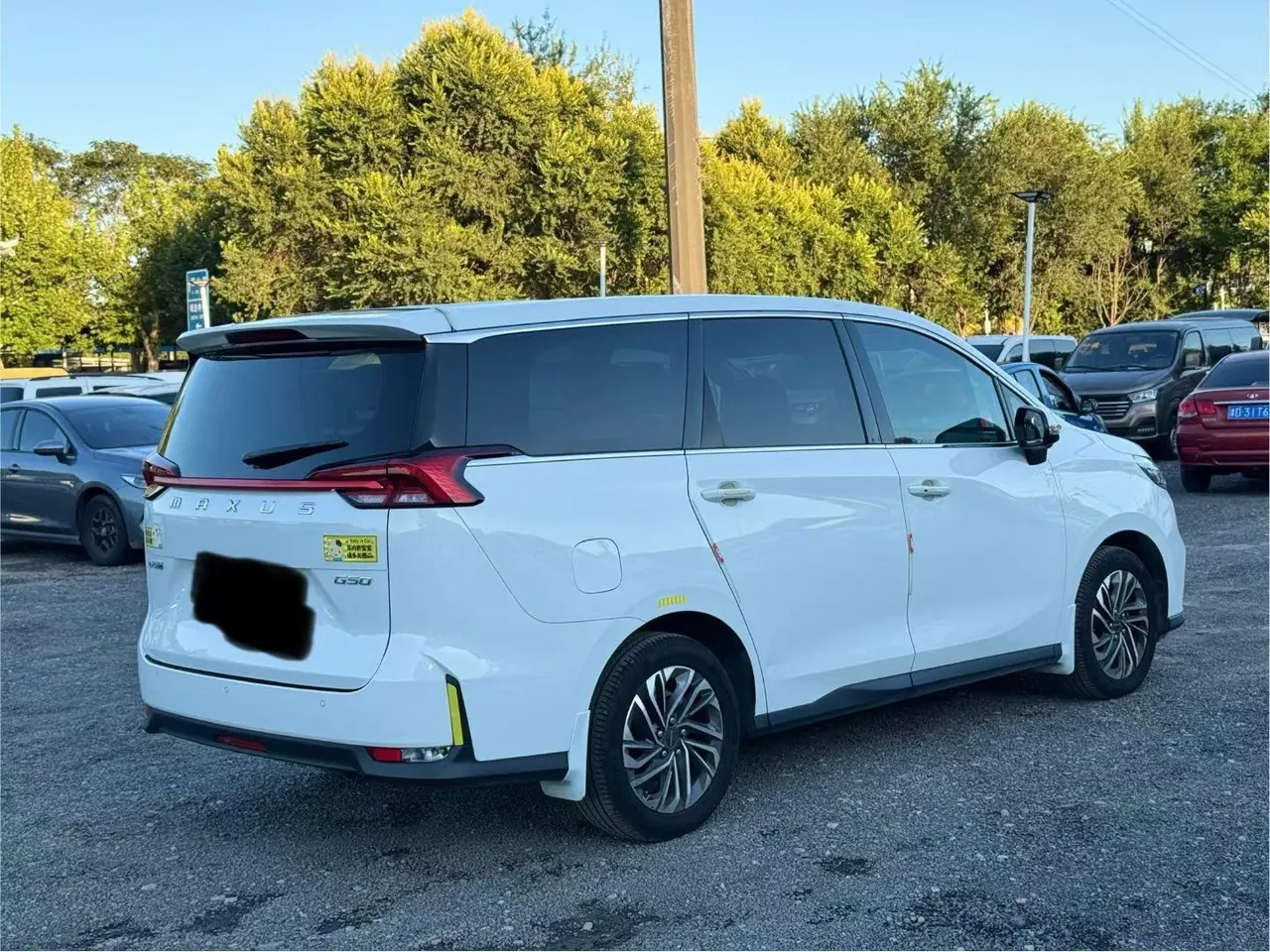 Chase 2021 G50 1.5T Elite Automatic Gear 9