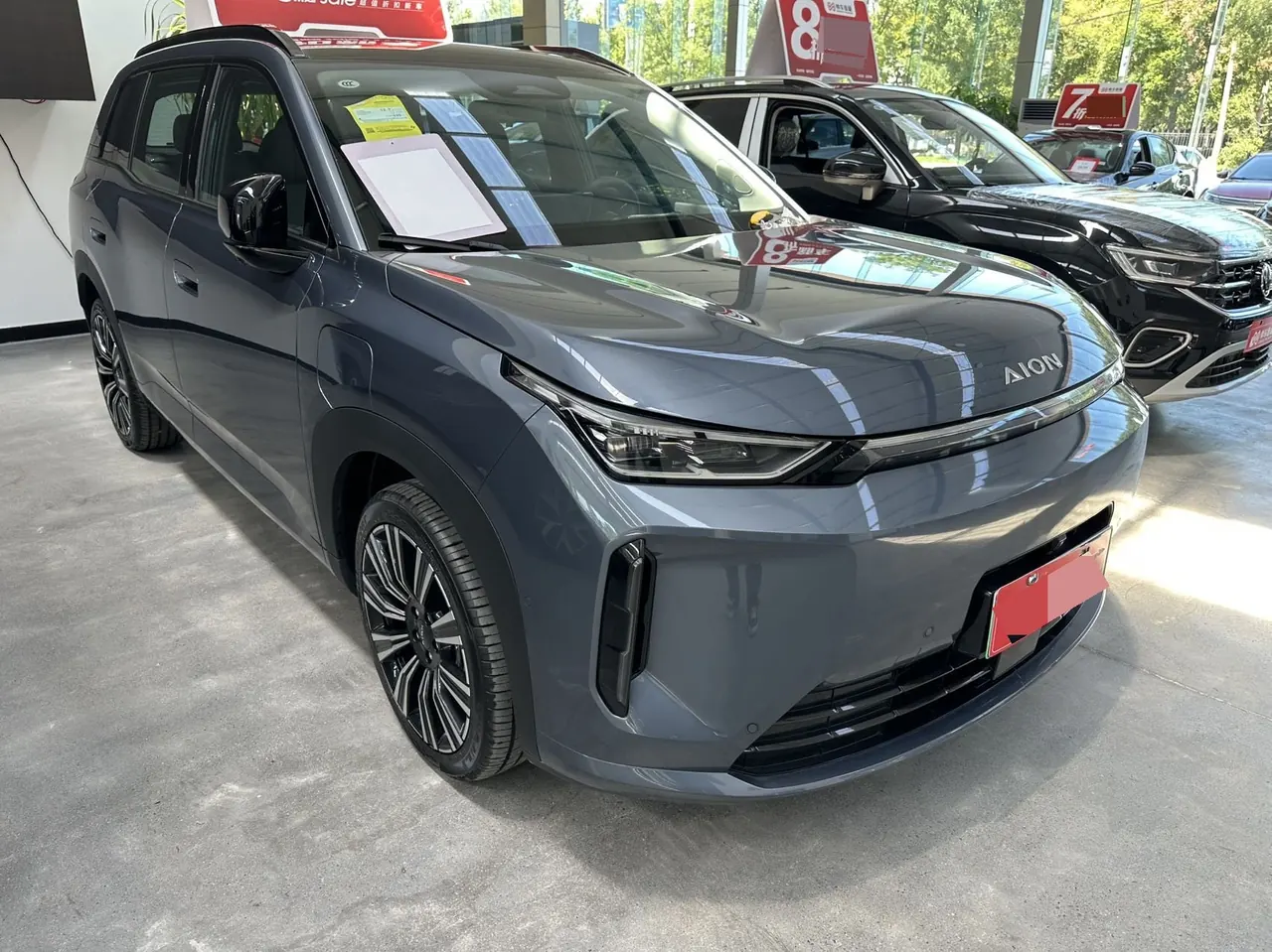 GAC Aion 2026 Aion I 60 530 Advanced Automatic Gear 3