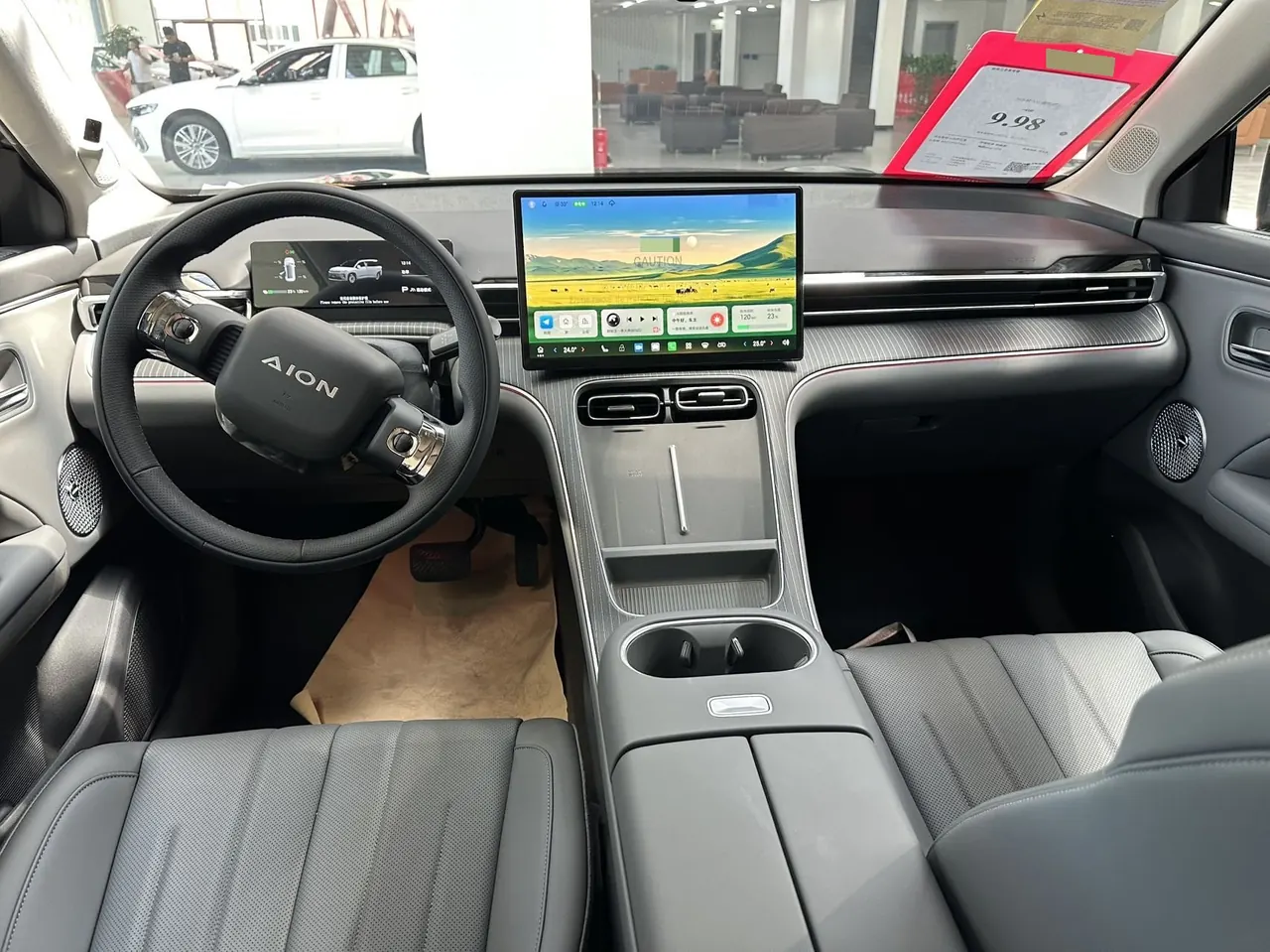 GAC Aion 2026 Aion I 60 530 Advanced Automatic Gear 6