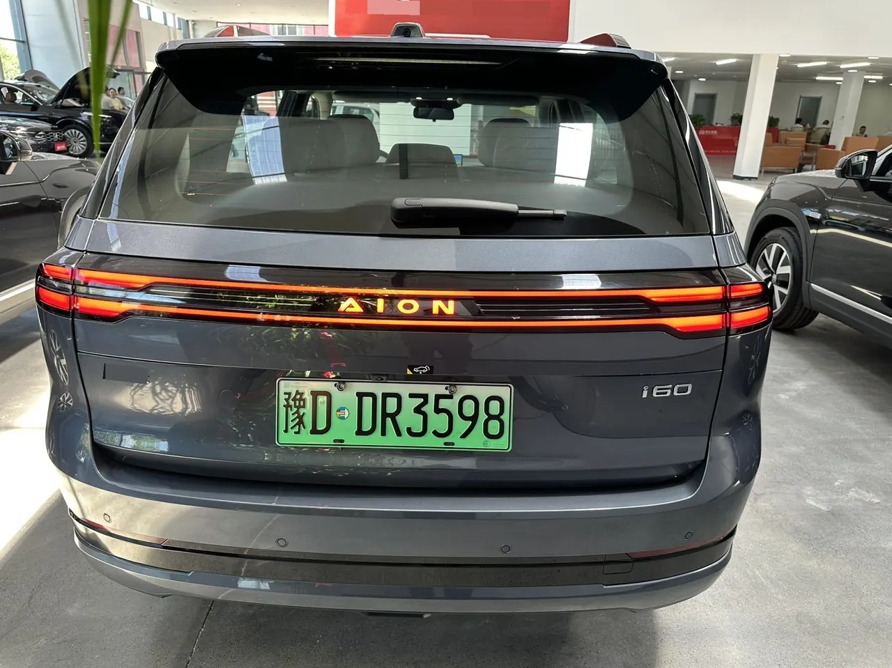 GAC Aion 2026 Aion I 60 530 Advanced Automatic Gear 9