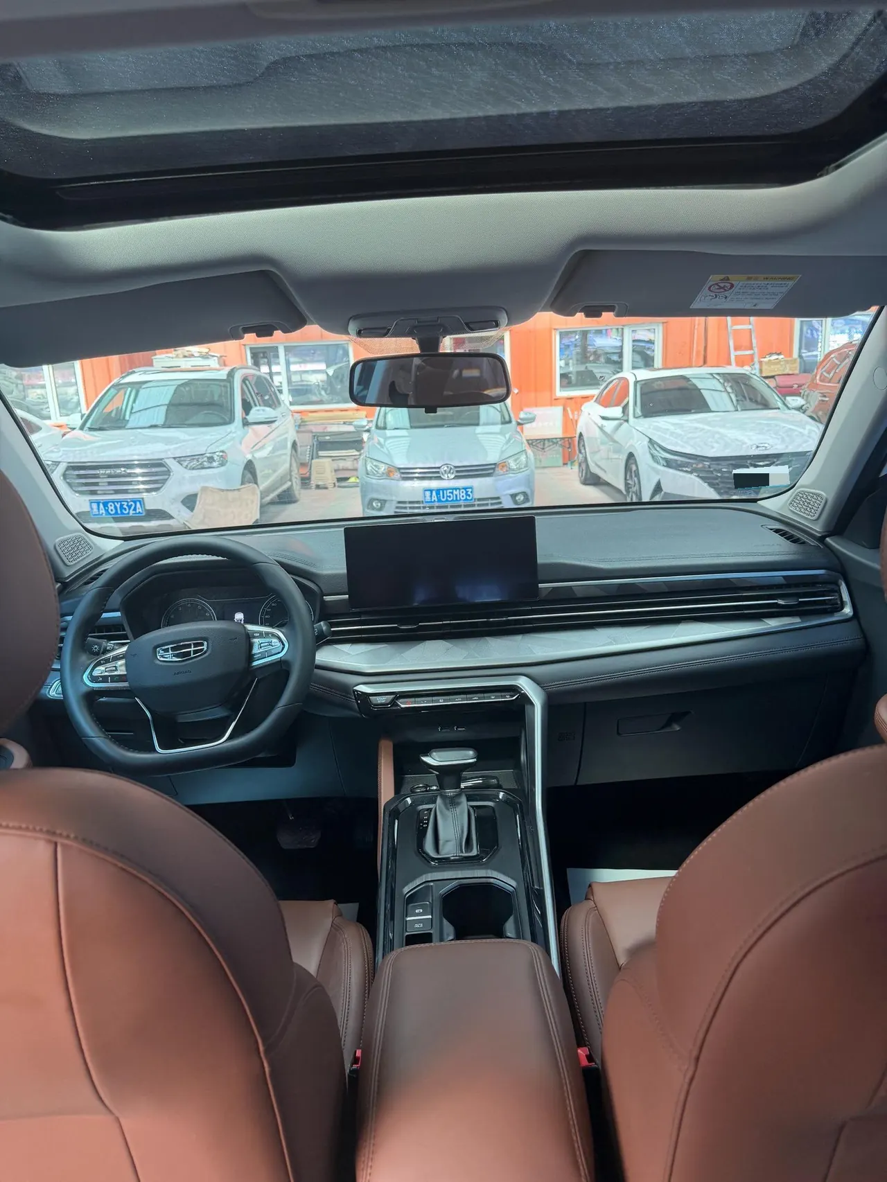 Geely Vision SUV(X6) 2021 Vision X6 Pro 1.4T Premium Automatic 7