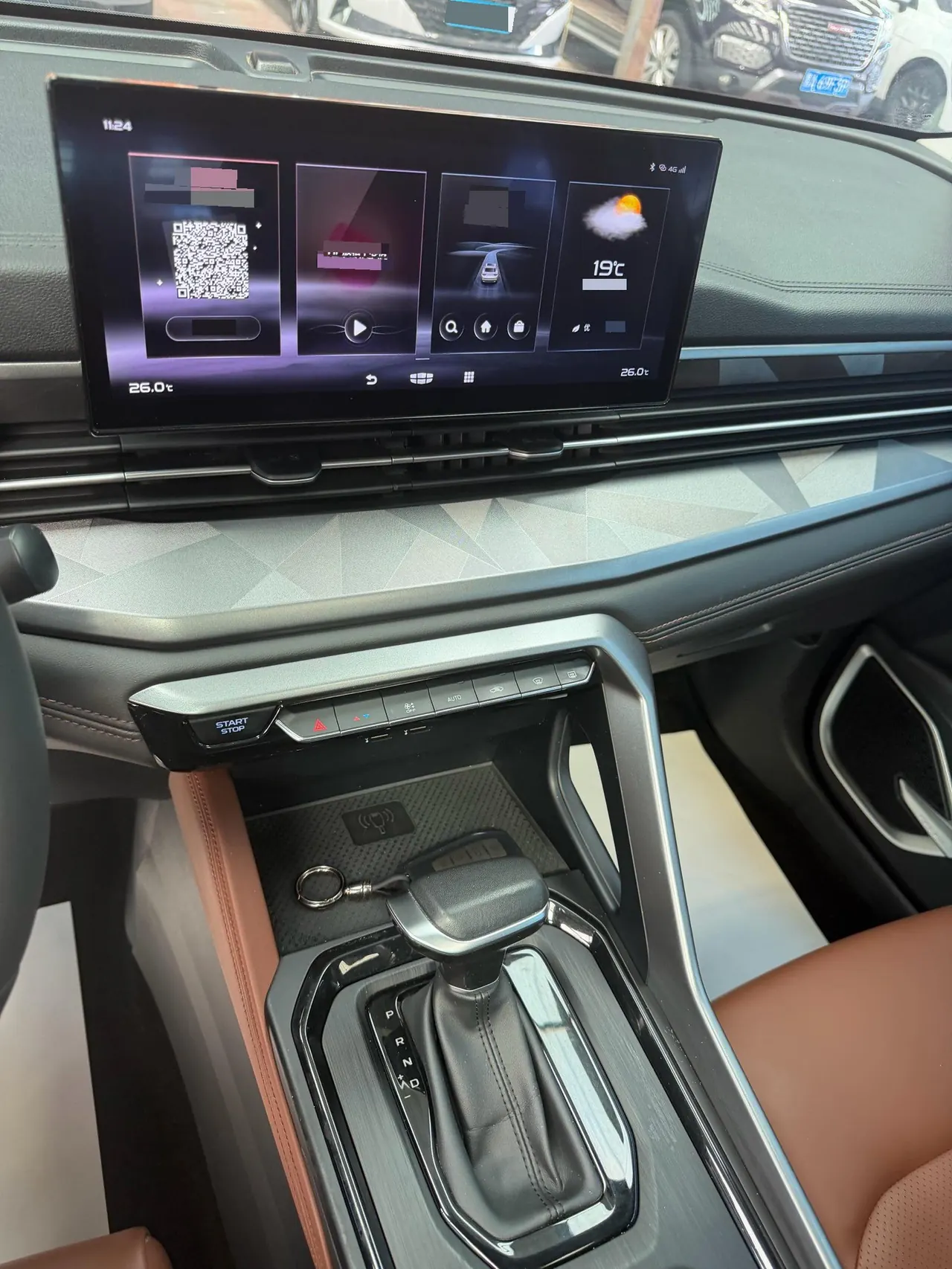 Geely Vision SUV(X6) 2021 Vision X6 Pro 1.4T Premium Automatic 8