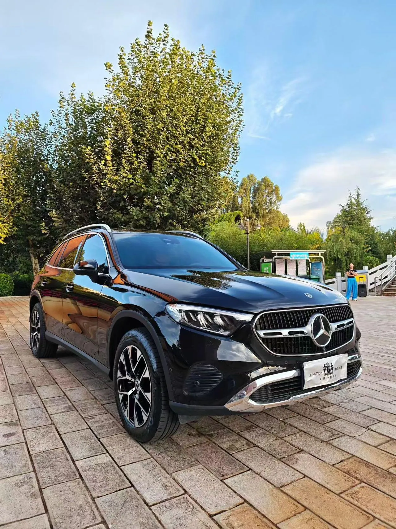 Mercedes Benz 2025 GLC 260 L 4MATIC 48V 2.0T Luxury (Modified) Automatic Gear 4