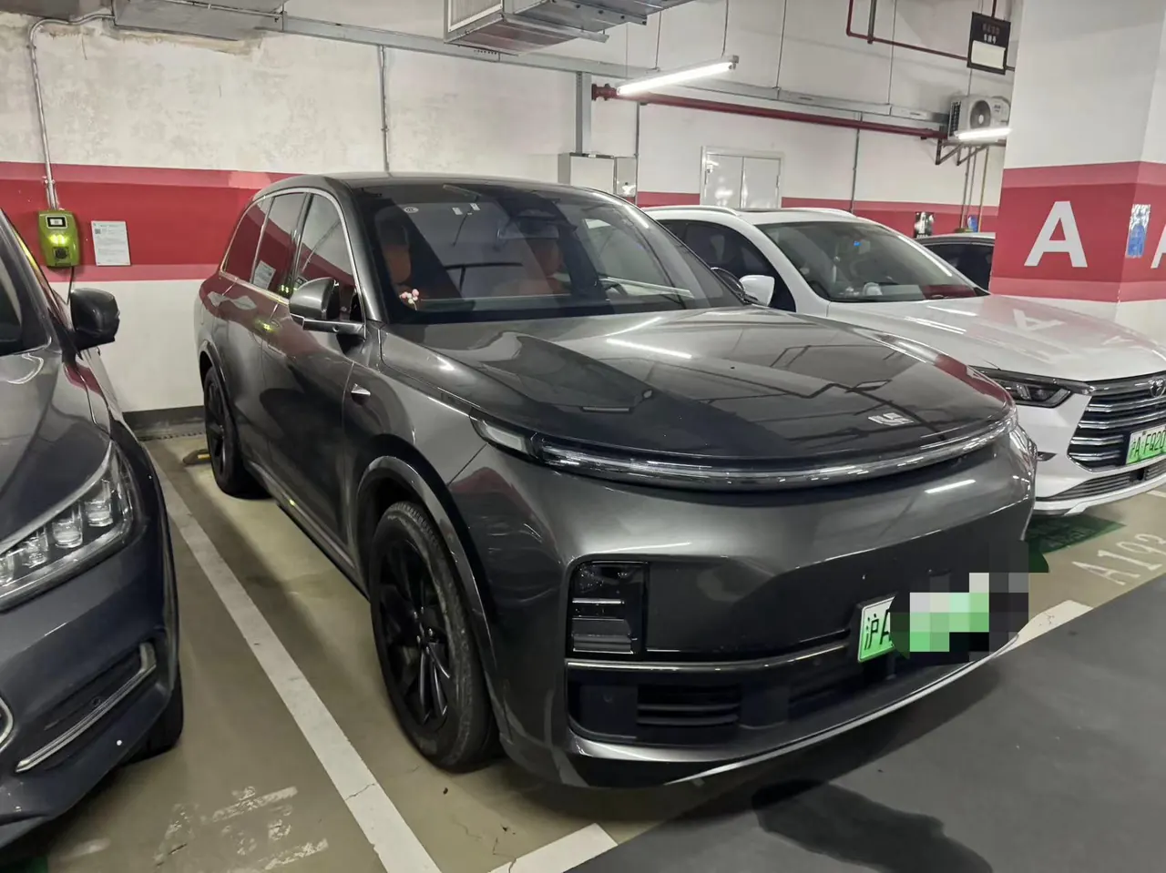 Li 2023 L8 Pro automatic gear 3