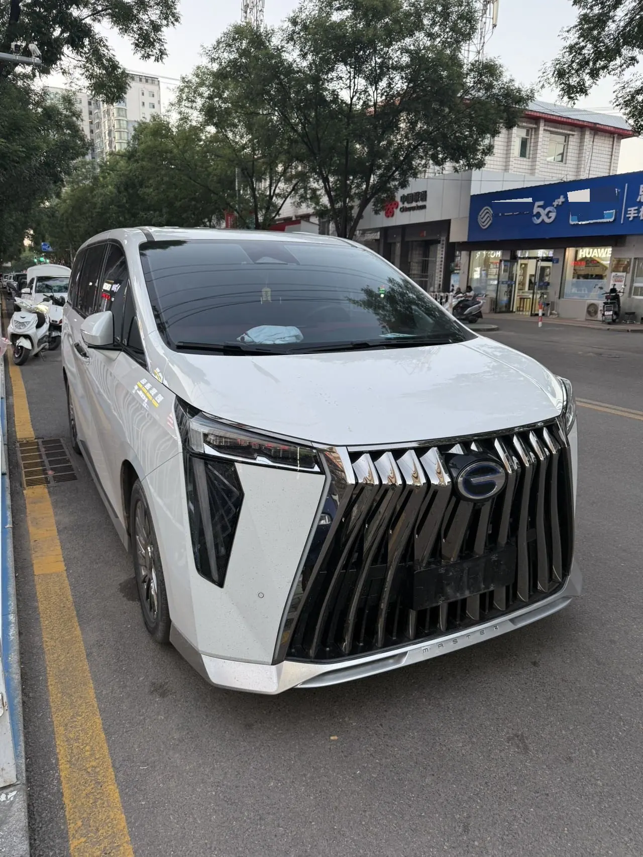 Chuanqi 2023 M8 Double Engine 2.0T Stepless Master Series Extreme Automatic Gear 2