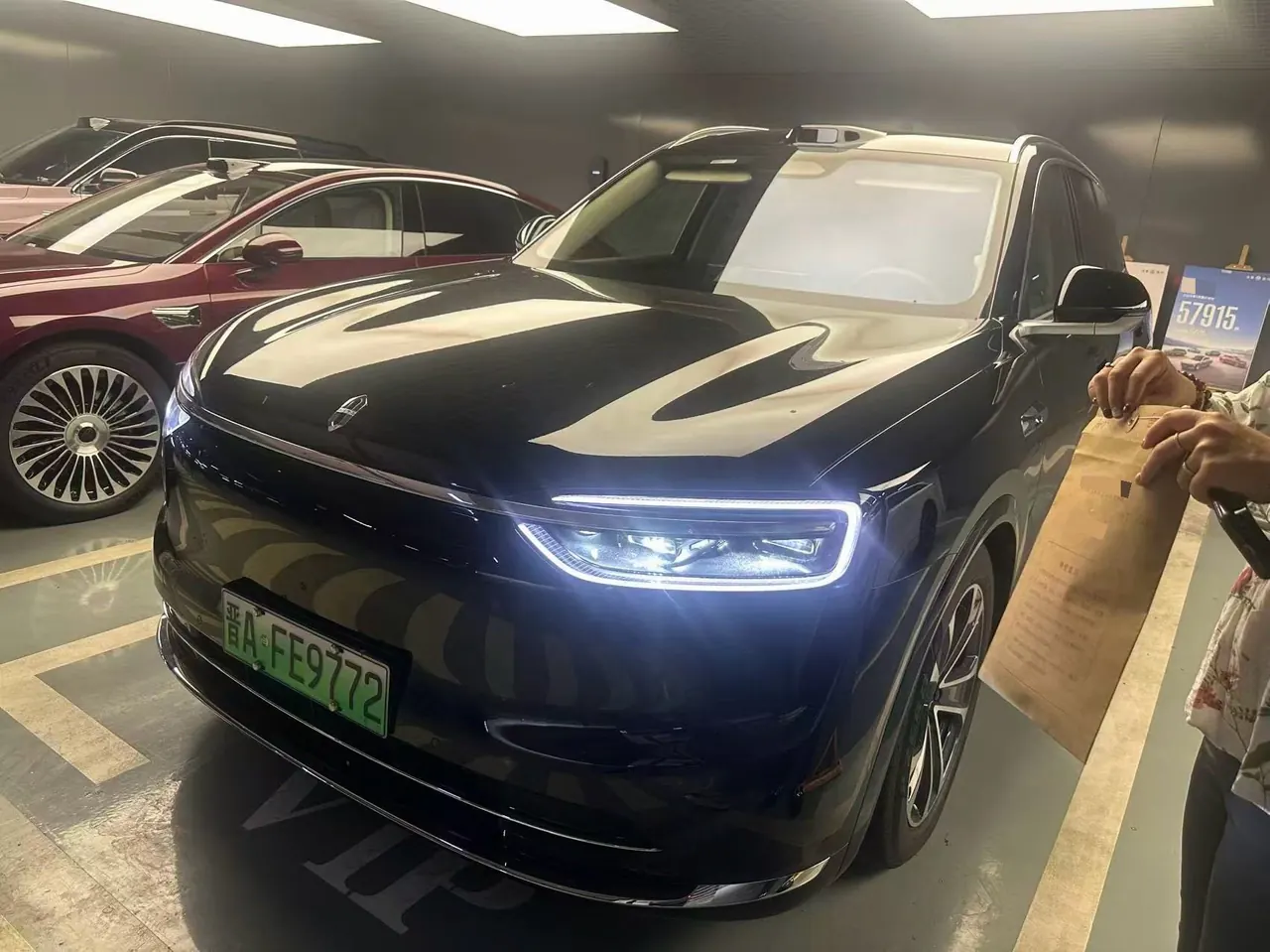 Open image lightbox: AITO 2026 AITO M7 extended range Ultra 4-wheel drive version 5 (192-line laser Radar) automatic gear