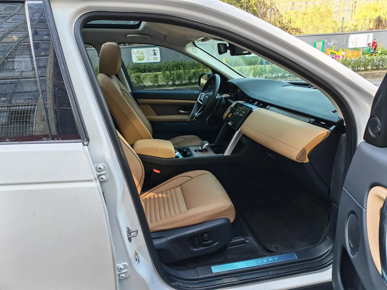Land Rover 2025 Discovery Sports Edition 48V 2.0T 249PS Performance Technology Edition Automatic Gear 4