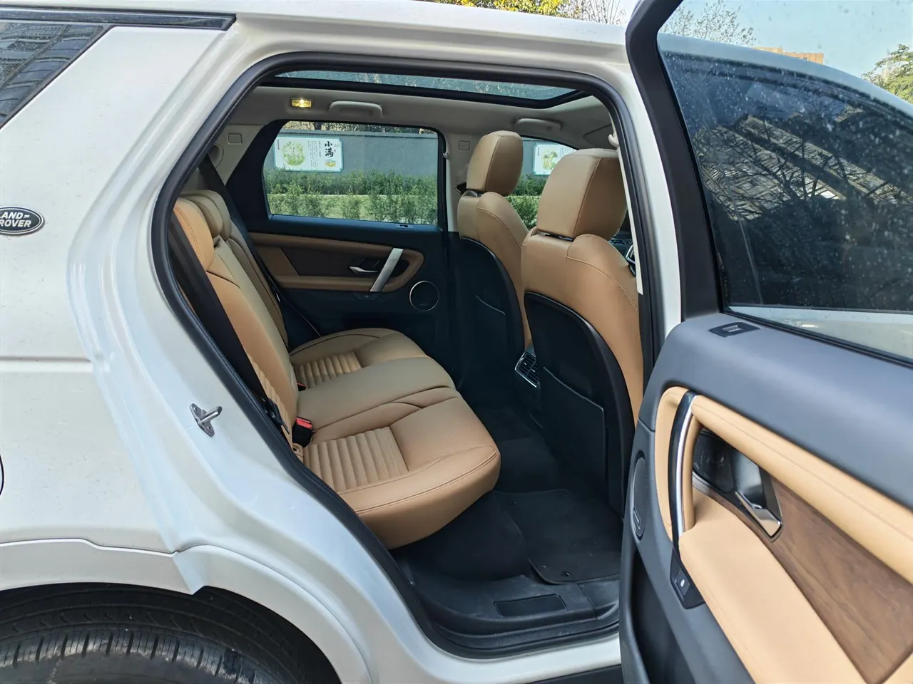 Land Rover 2025 Discovery Sports Edition 48V 2.0T 249PS Performance Technology Edition Automatic Gear 5