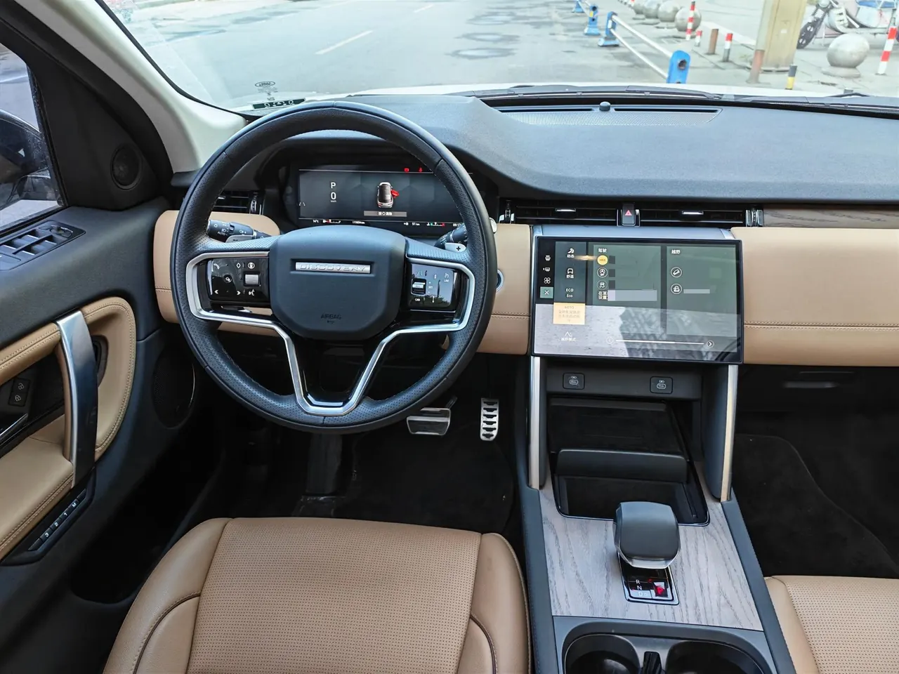 Land Rover 2025 Discovery Sports Edition 48V 2.0T 249PS Performance Technology Edition Automatic Gear 6