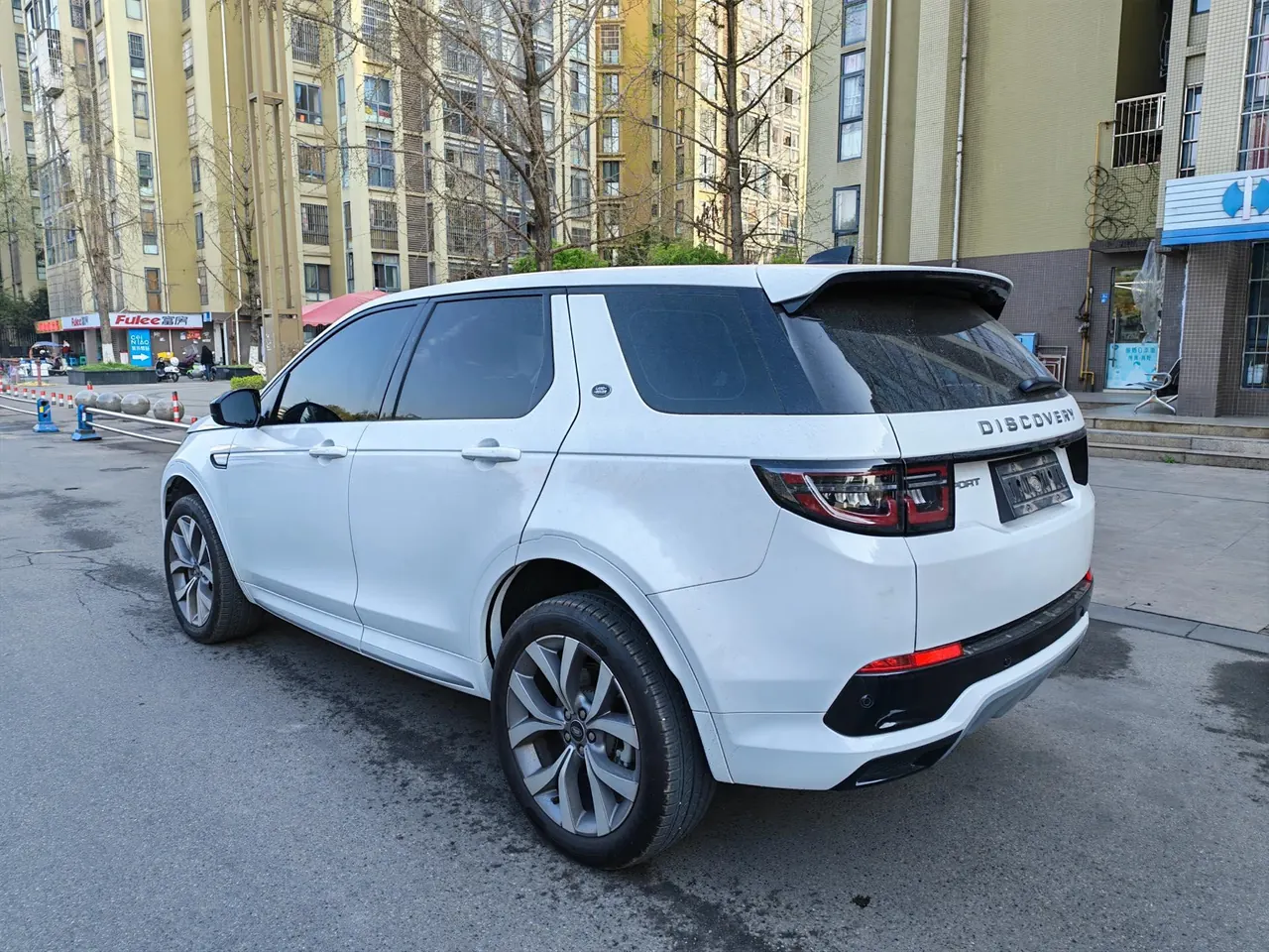 Land Rover 2025 Discovery Sports Edition 48V 2.0T 249PS Performance Technology Edition Automatic Gear 8