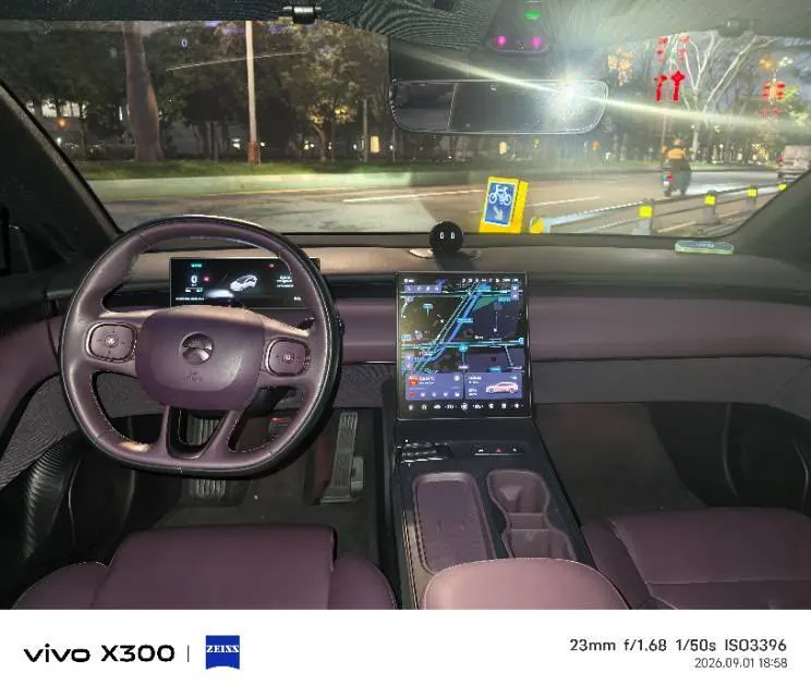 NIO 2023 ET5T 75kWh Touring automatic 3