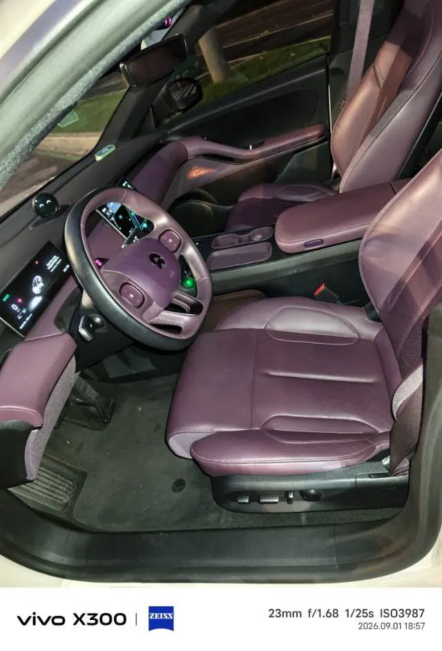 NIO 2023 ET5T 75kWh Touring automatic 5