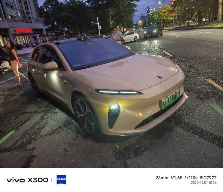 NIO 2023 ET5T 75kWh Touring automatic 6