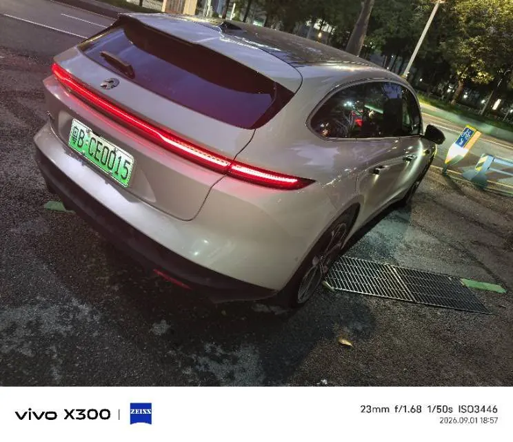NIO 2023 ET5T 75kWh Touring automatic 9