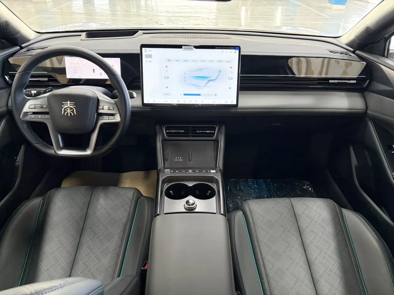 BYD 2025 Qin L EV 545KM cloud chariot type automatic gear 2