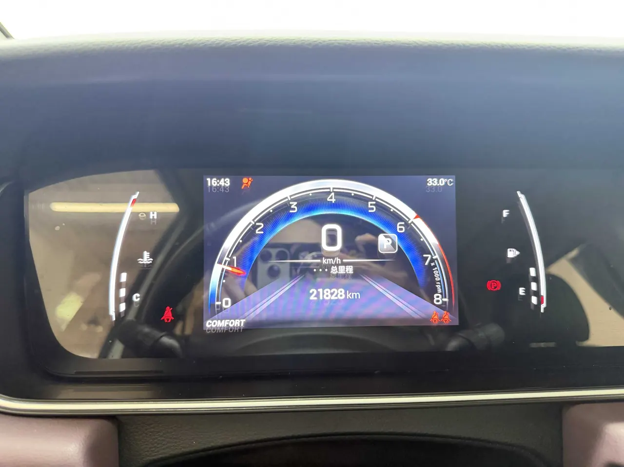 GAC Trumpchi 2021 M6 PRO 1.5T 270T Prestige Automatic 17