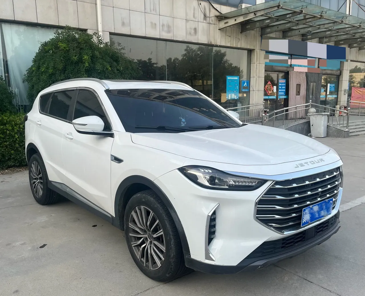 Jetour 2023 X70 PLUS 1.5T self-improvement PRO5 automatic gear 3
