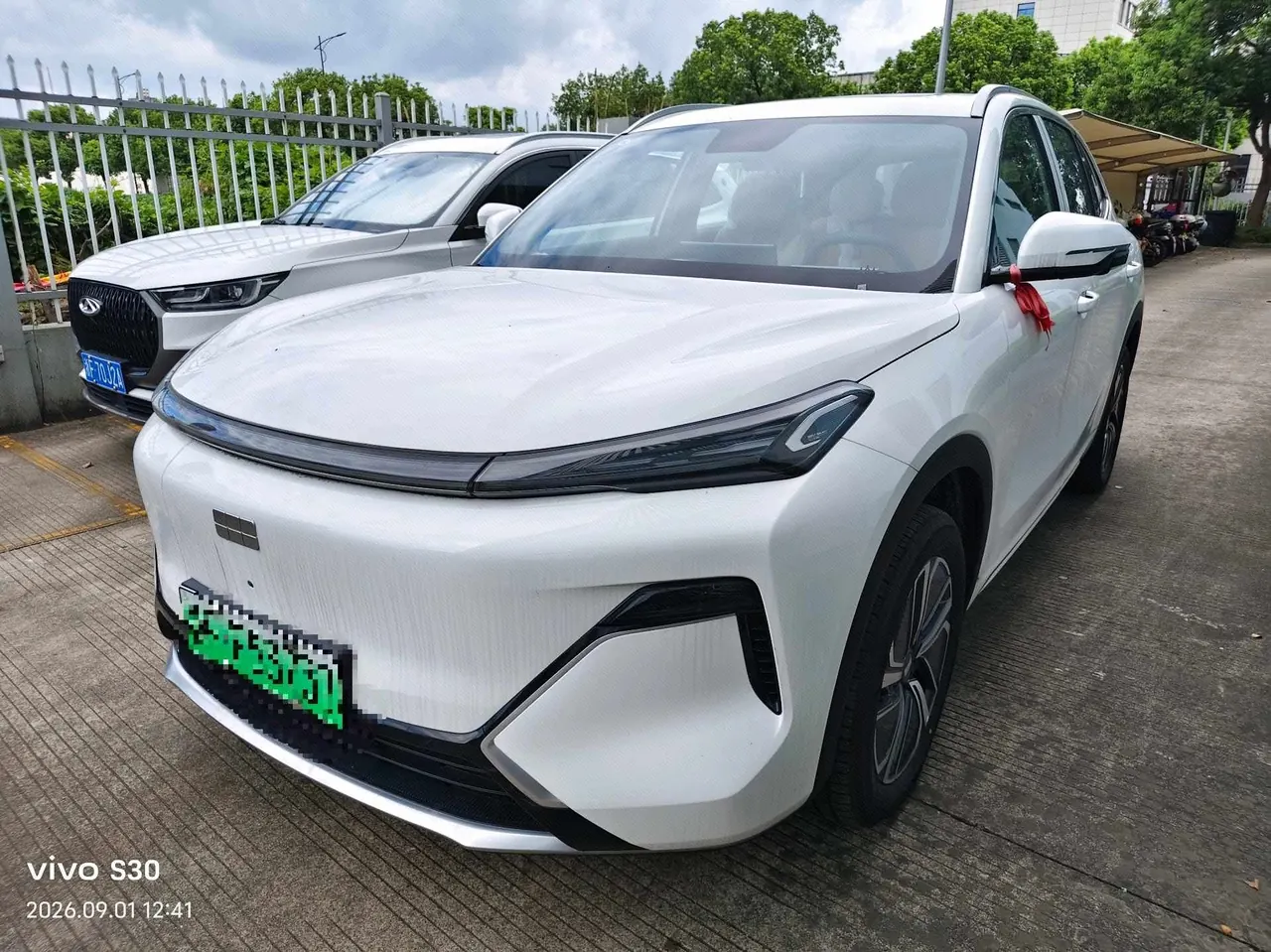 Open image lightbox: Geely Galaxy 2025 Starship 7 EM-i 1.5 120km Sailing Edition Automatic Gear