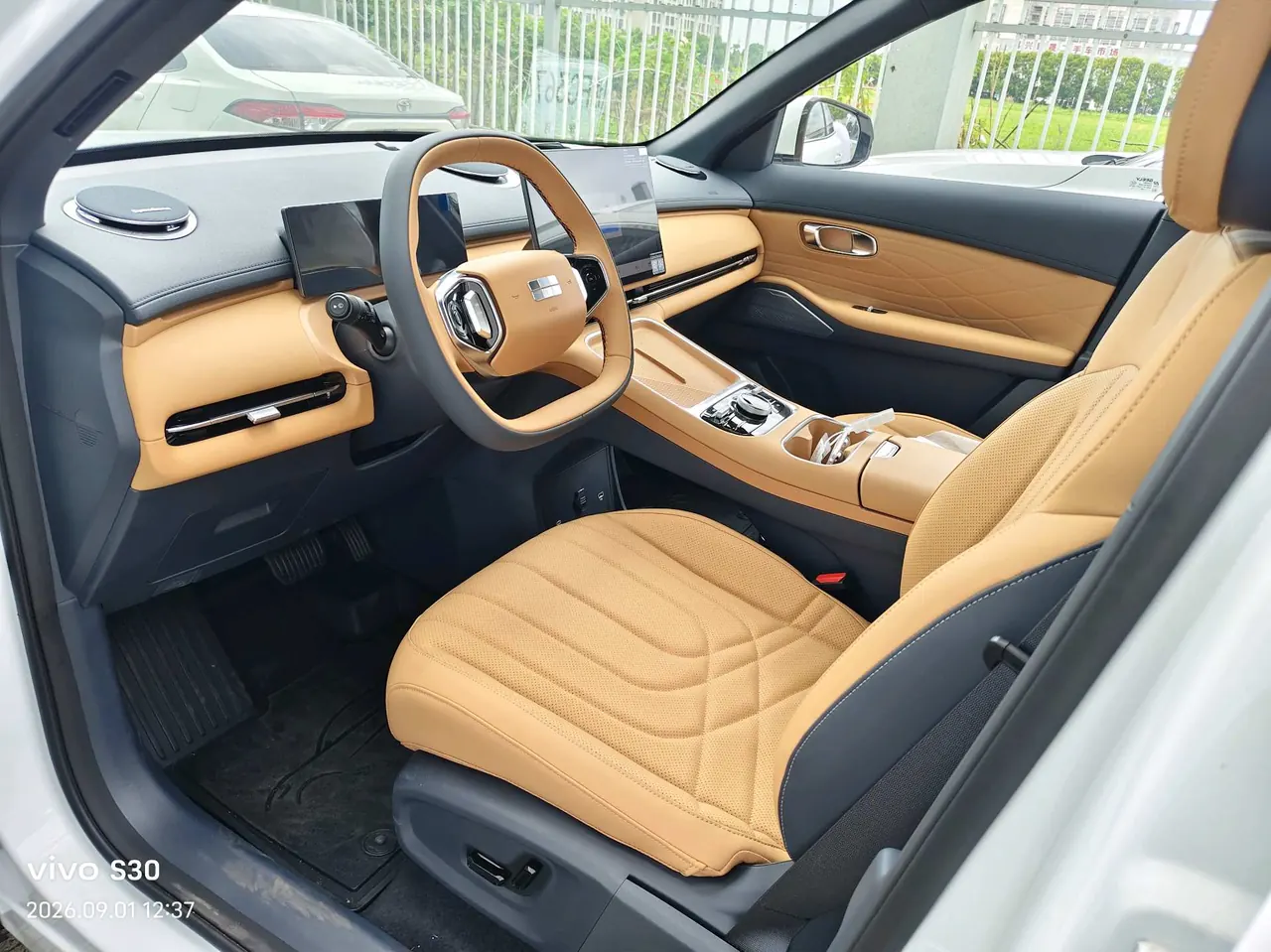 Geely Galaxy 2025 Starship 7 EM-i 1.5 120km Sailing Edition Automatic Gear 2