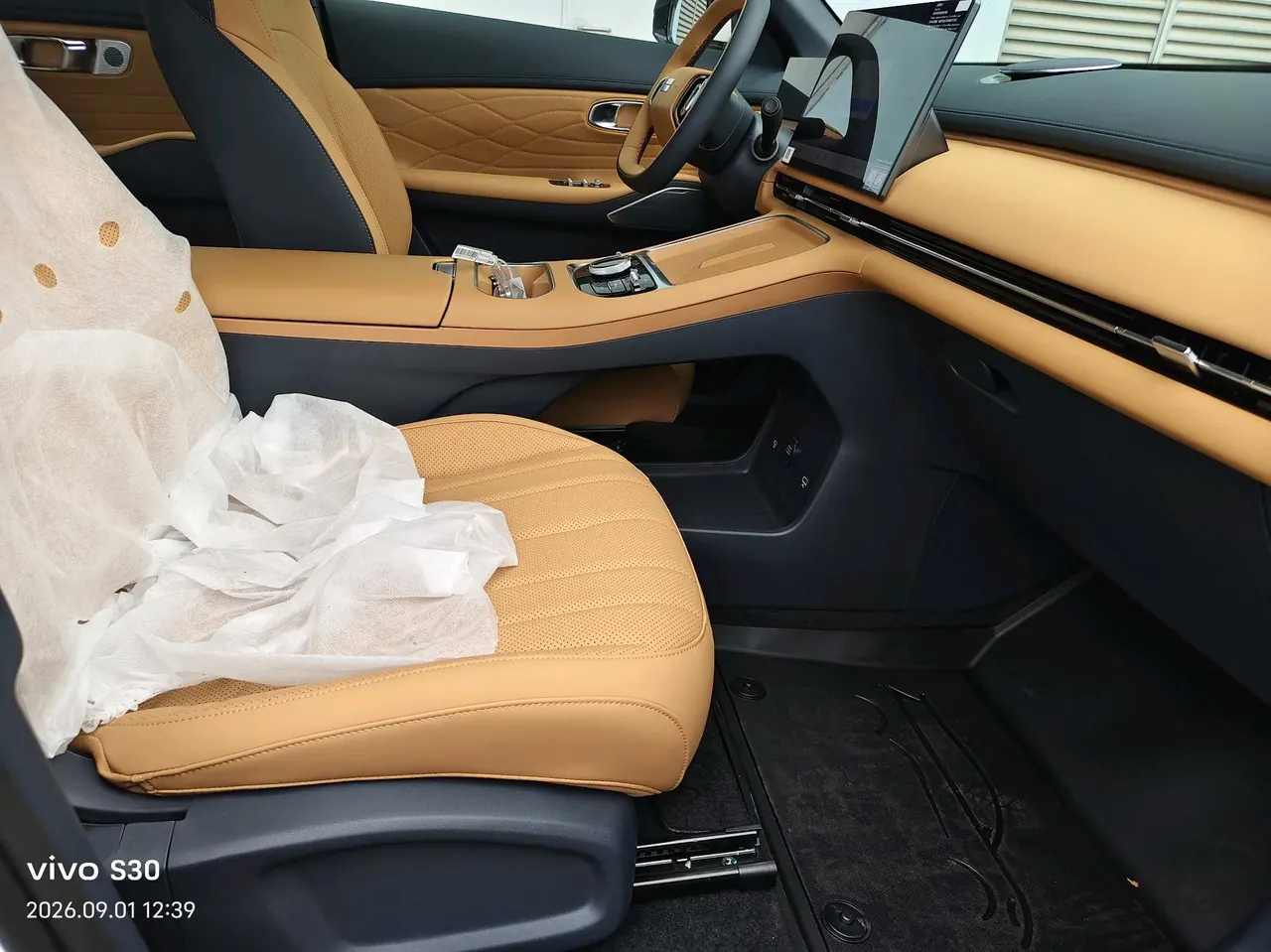 Geely Galaxy 2025 Starship 7 EM-i 1.5 120km Sailing Edition Automatic Gear 3