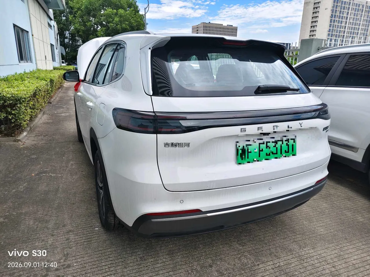 Geely Galaxy 2025 Starship 7 EM-i 1.5 120km Sailing Edition Automatic Gear 7