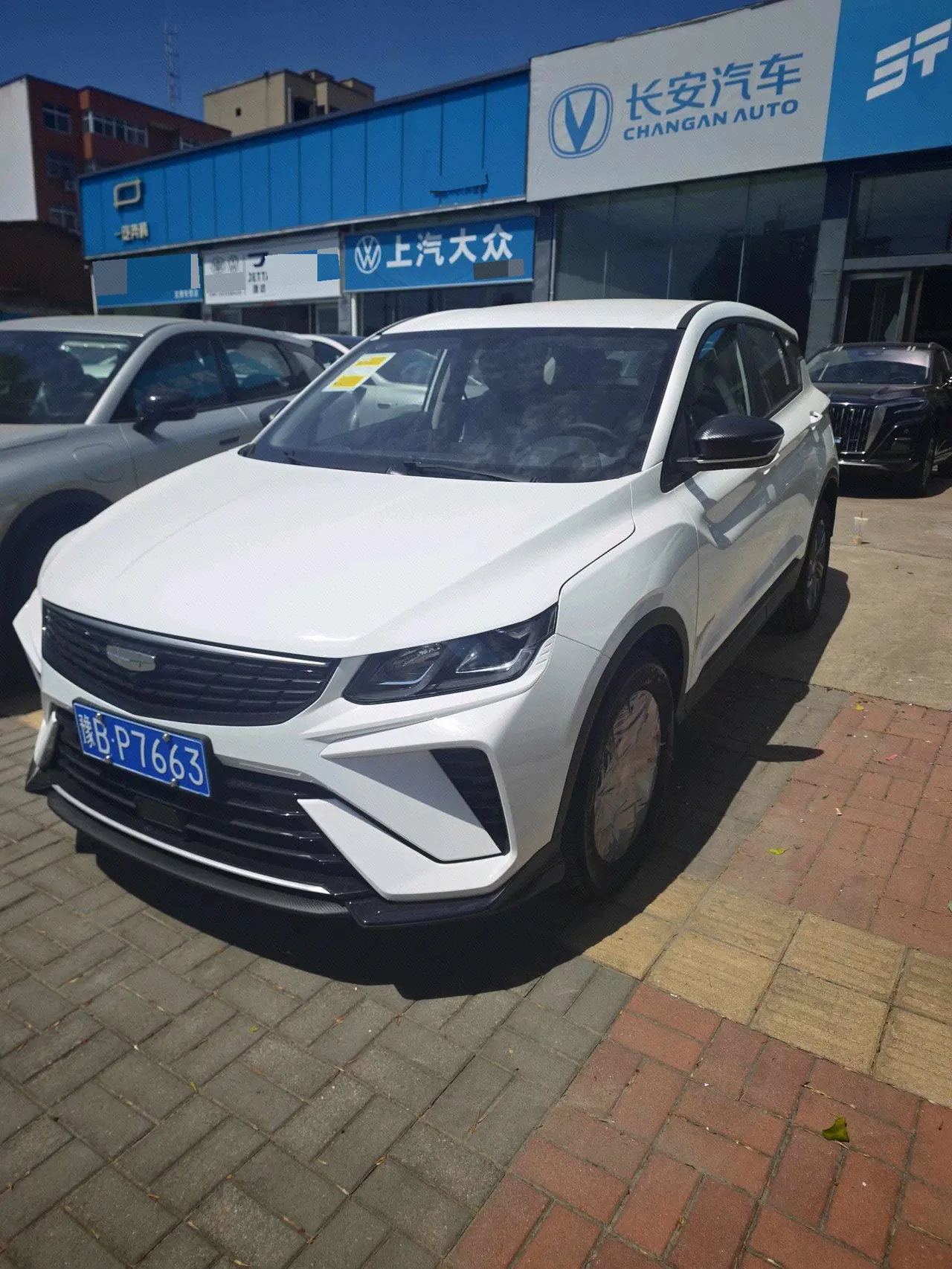 Open image lightbox: Geely 2025 Binyue 1.5 Stepless Super Edition Automatic Gear