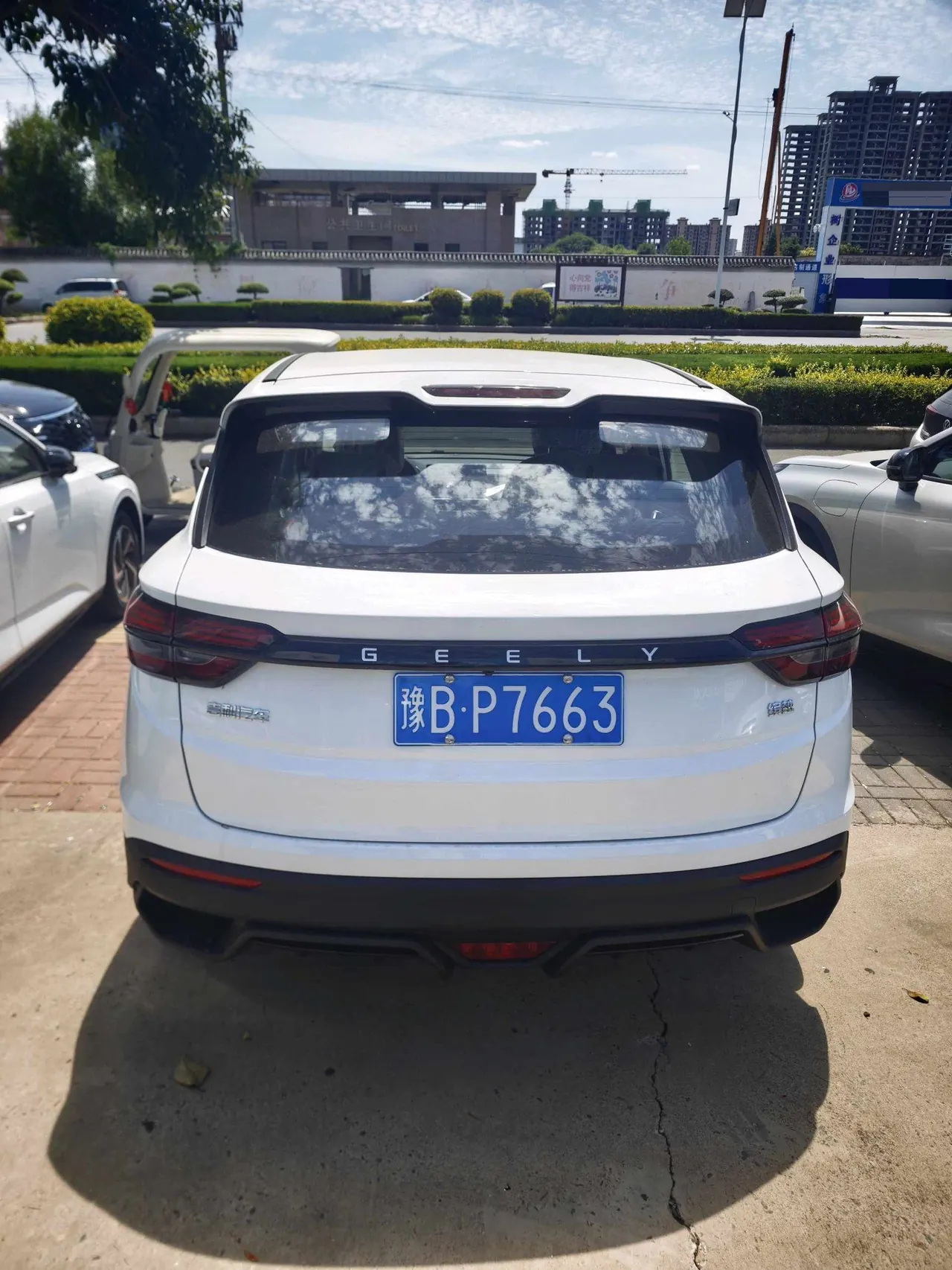 Geely 2025 Binyue 1.5 Stepless Super Edition Automatic Gear 4