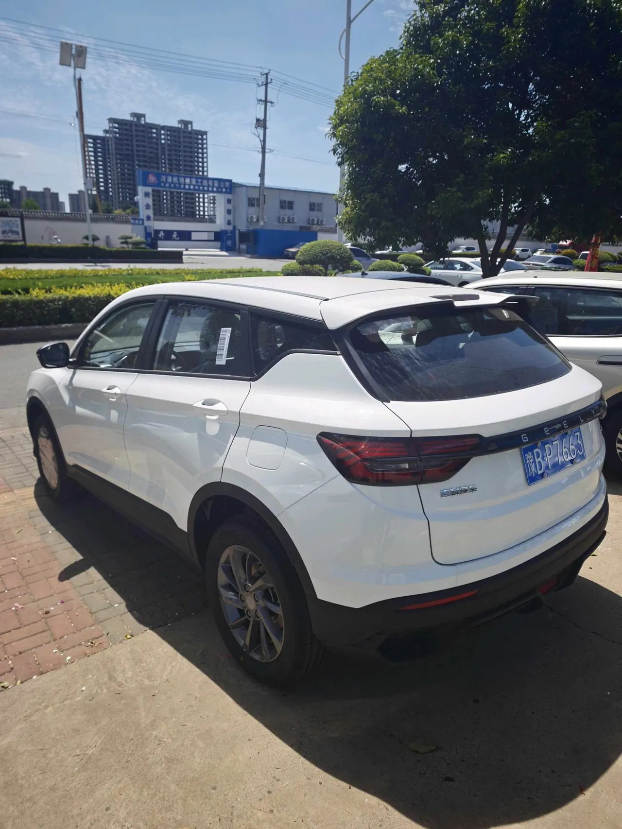 Geely 2025 Binyue 1.5 Stepless Super Edition Automatic Gear 6