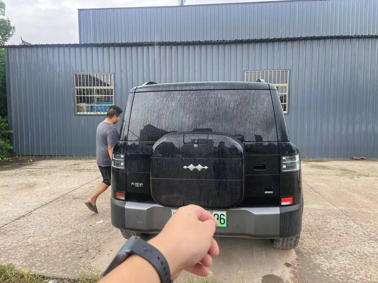 FangChengBao 2025 Titanium 7 1.5T Stepless 200KM Two-Drive Max Edition Automatic Gear 6