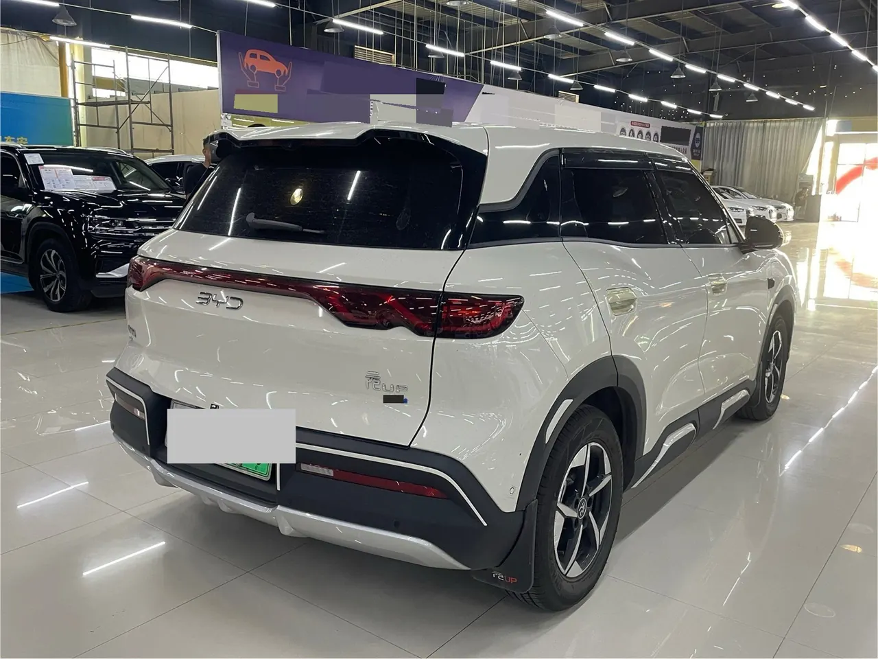 BYD 2025 Yuan UP Smart Driving 401KM Leading Automatic Gear 2