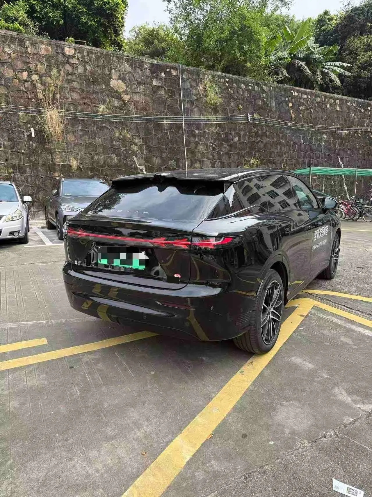 Voyah 2025 bosom friend four-wheel drive dry Kun version automatic gear 2