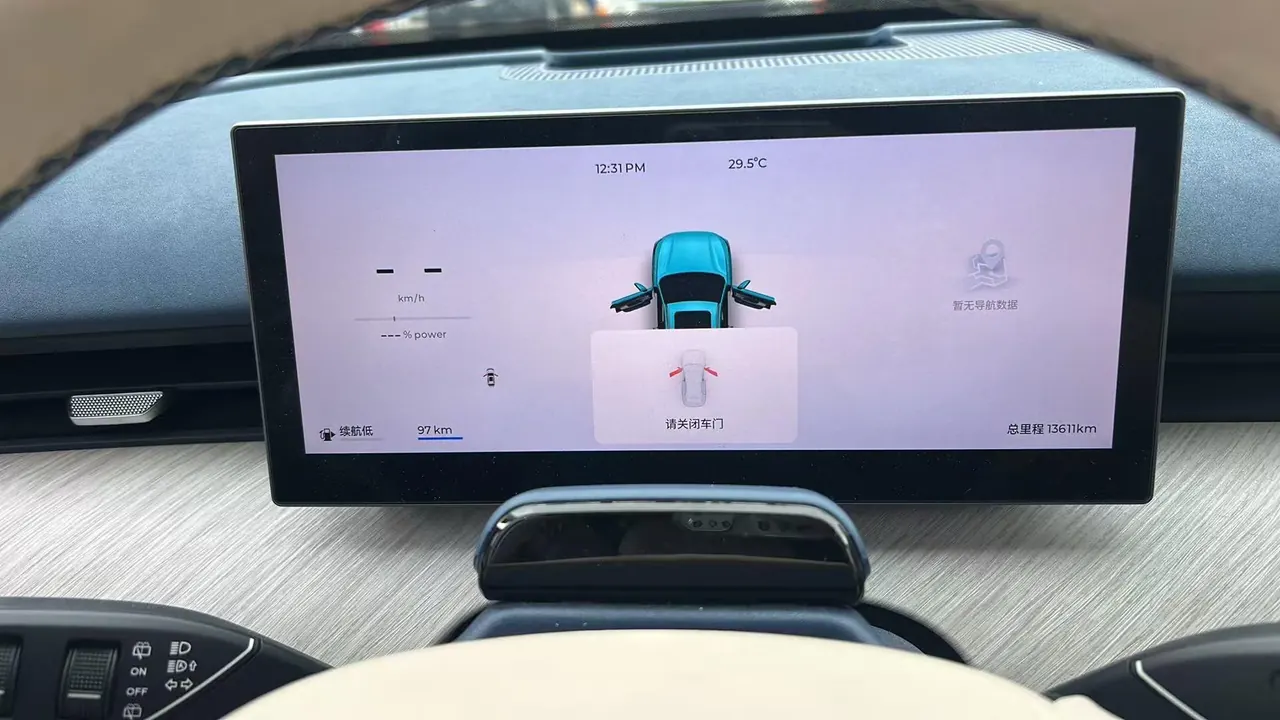 Chery 2025 Fengyun T9 C- DM 1.5T 120 Long Endurance Flagship PLUS7 Ternary Lithium Automatic Gear 5