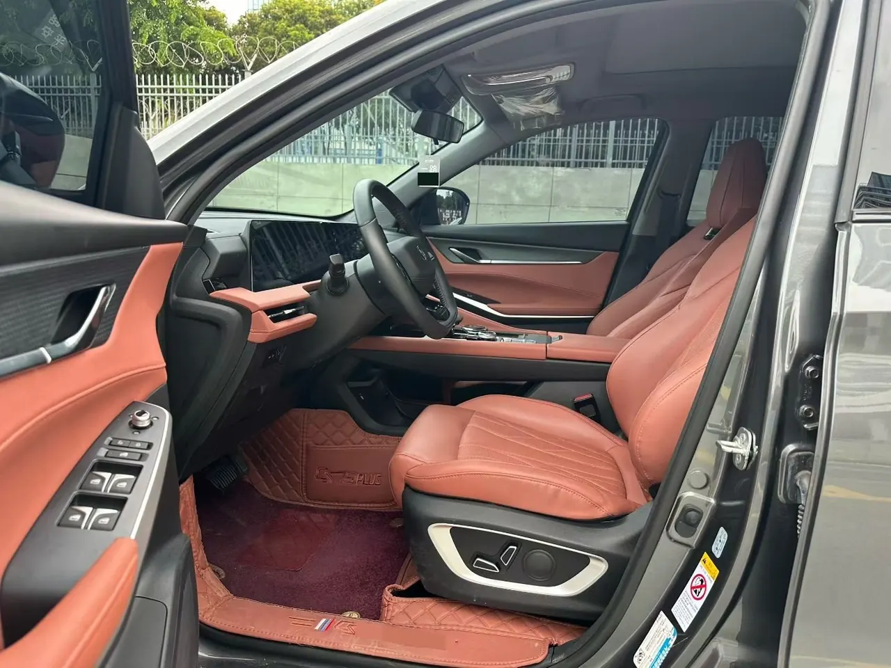 ChangAn 2025 CS75 PLUS 1.5T Champion Edition Jinhang Automatic Gear 4
